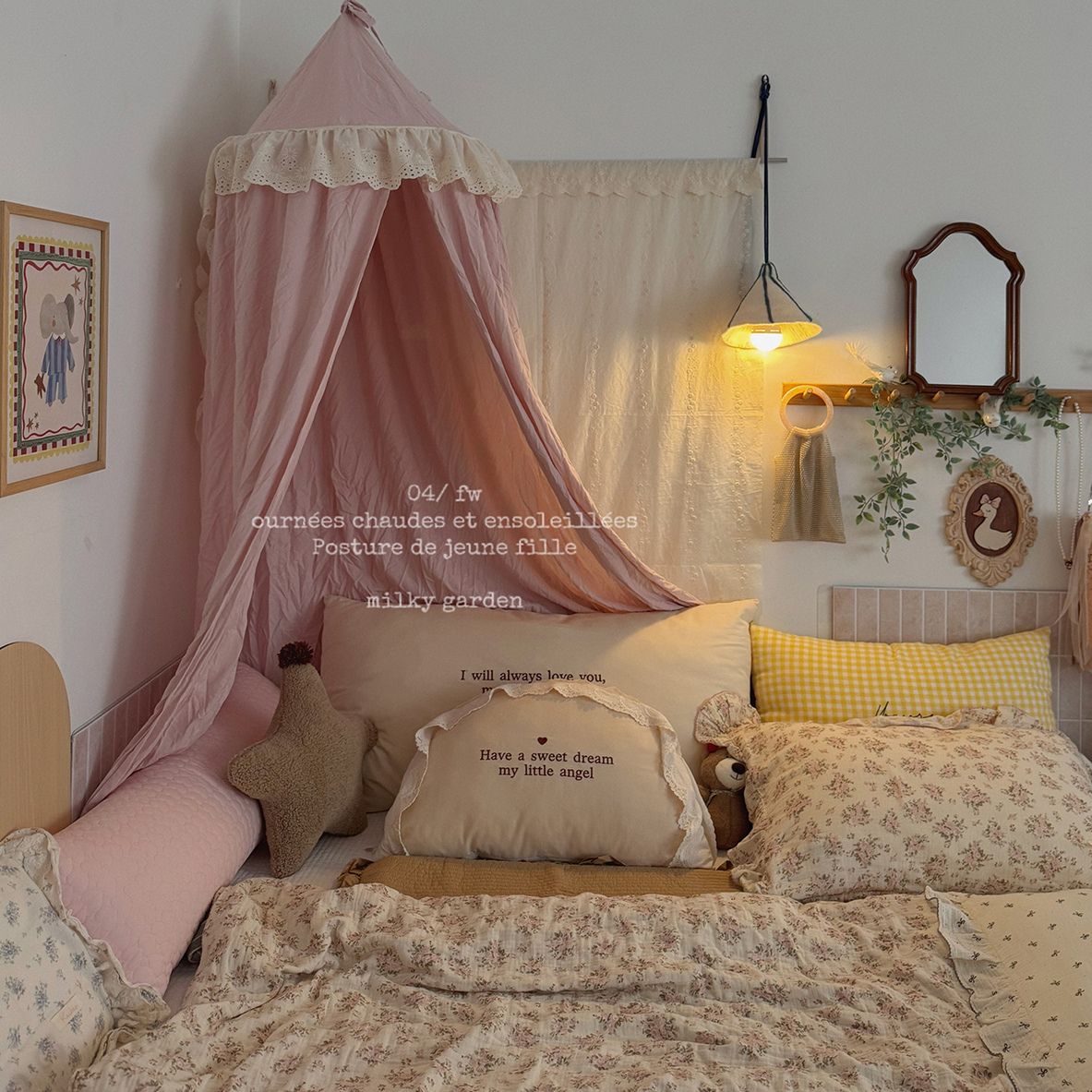 婴儿床圆顶床幔北欧ins儿童帐篷