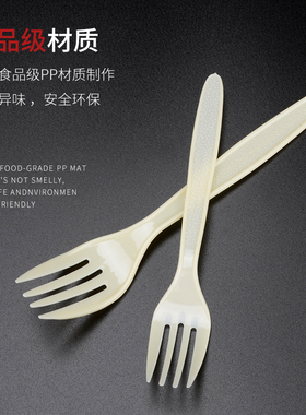 一次性DF1大叉一箱1000个黄色蛋糕叉子水果长叉15cm西餐塑料叉