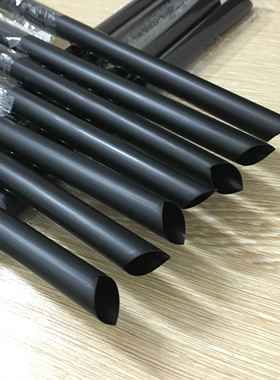 1.2x23cm黑色珍珠奶茶粗吸管一箱5000支透明椰果波霸专用大吸管