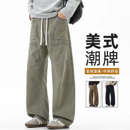 秋季纯棉男复古工装阔腿裤