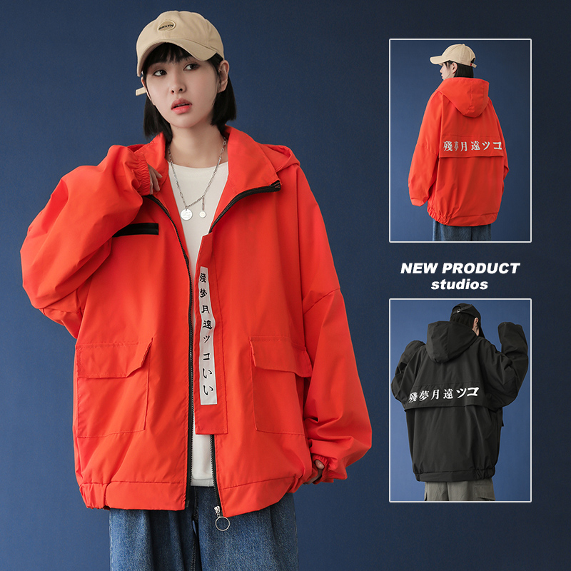 Autumn winter blue wall neutral oversize jacket hip hop ins hooded printed zipper jacket (Orange)