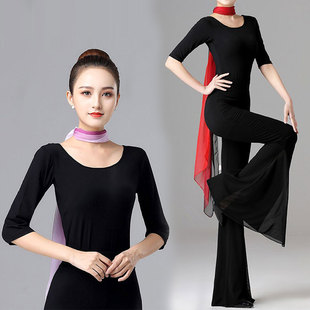 肚皮舞上衣女成年新款 性感国标摩登交谊舞蹈练功服形体服莫代尔棉