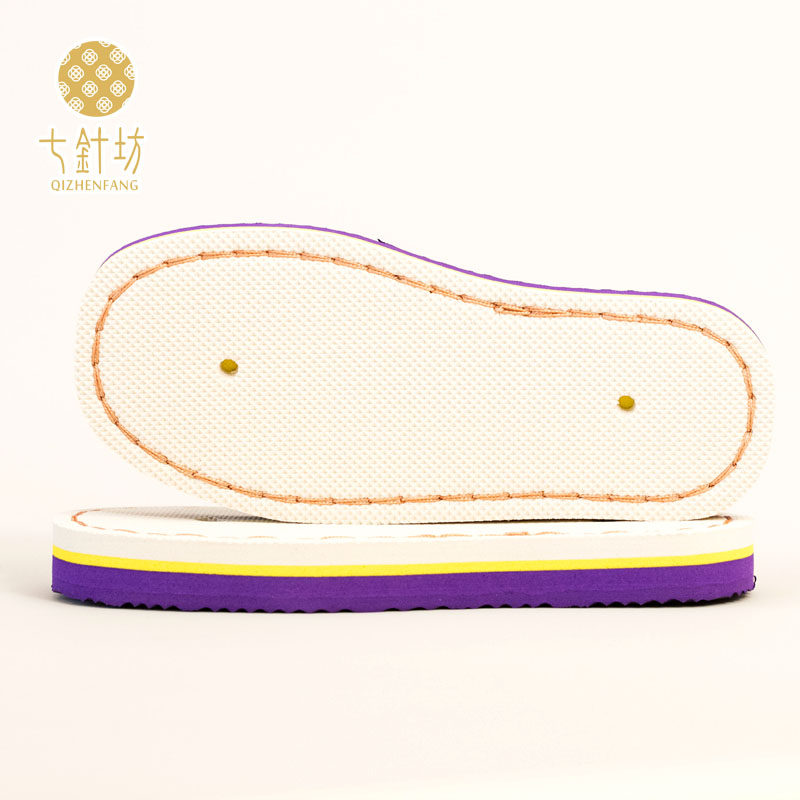 【材料】七针坊手工鞋底娇兰牌毛线棉鞋拖鞋专用耐磨防滑橡胶鞋底在类目 居家日用, 鞋用品, 居家鞋中 - 来自Buy2taobao.com提供专业的淘宝代购服务