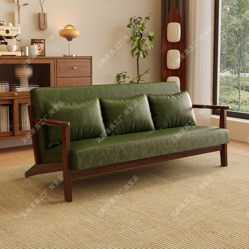 实木沙发客厅高端大气上档次茶楼卡座新中式风家用客厅全套小户型