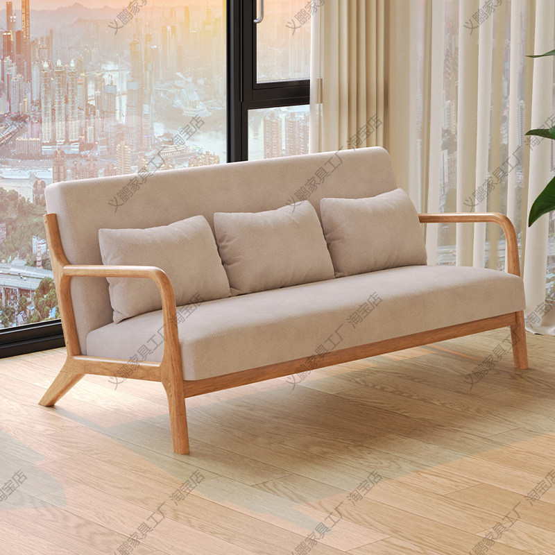 原木实木沙发客厅用小户型纯实木沙发客厅2026新款经济型双三人位