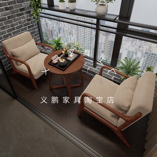 阳台小茶桌新款茶桌椅组合休闲布置简约茶几精致一桌二椅喝茶网红