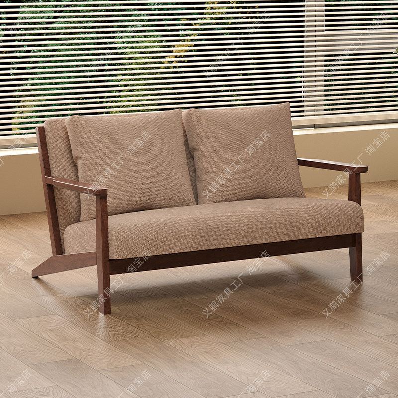 客厅沙发新中式双人高端实木沙发大气上档次家具组合侘寂风木质椅