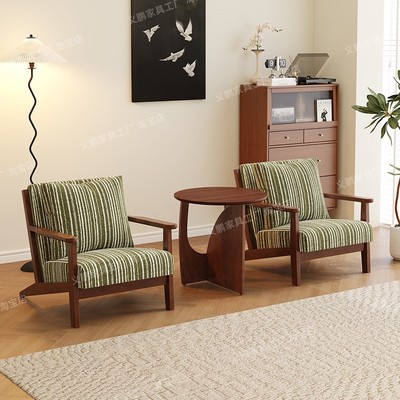 阳台休闲椅家用单人沙发椅