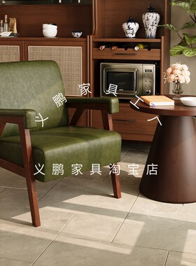 墨绿色单人沙发椅客厅休闲椅设计师懒人椅复古单椅实木家用单人椅