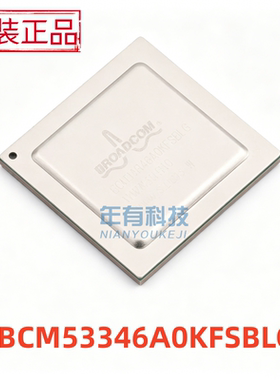 BCM53346A0KFSBLG BGA封装 接口自动省电24个多层千兆以太网芯片