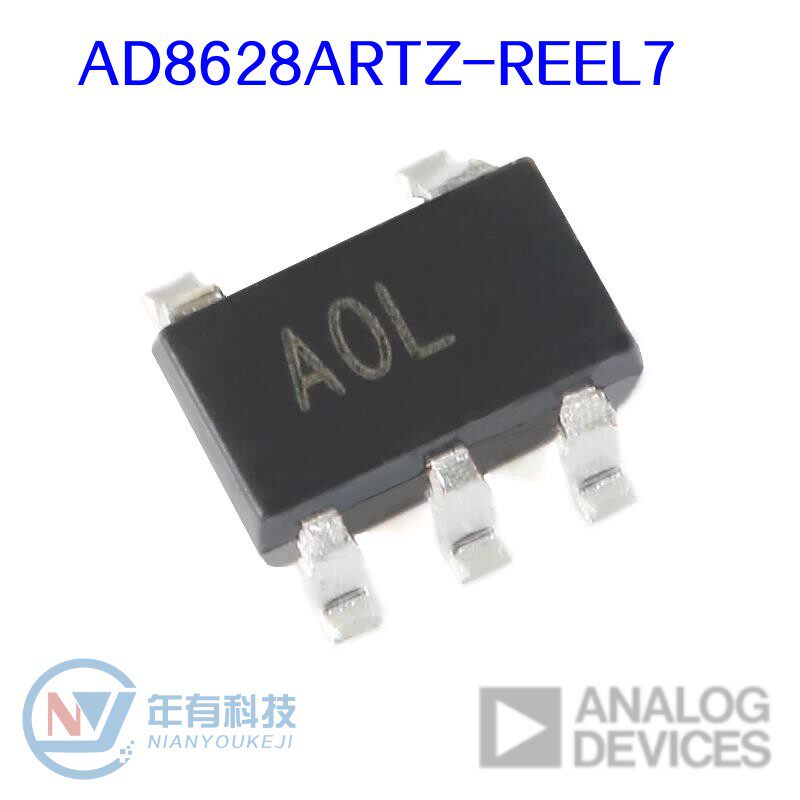 原装AD8628ARTZ-REEL7运放芯片