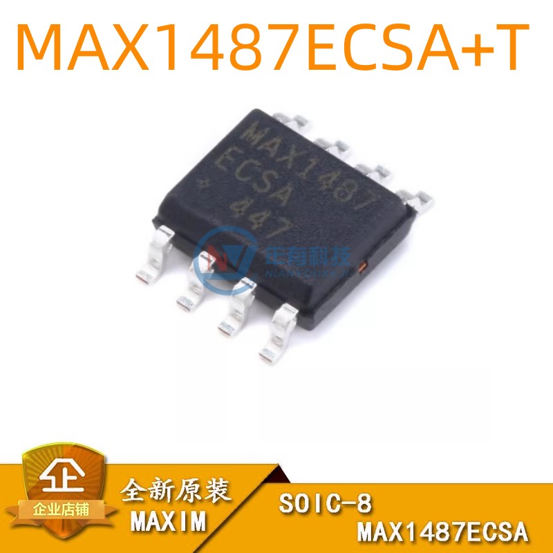 MAXIMMAX1487ECSA+T收发器接口IC