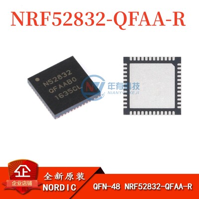 NRF52832-QFAA-R无线射频收发器