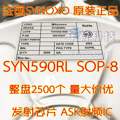 SYNOXO原装SYN590RL 贴片SOP-8 ASK无线接收发射频遥控IC芯片480R