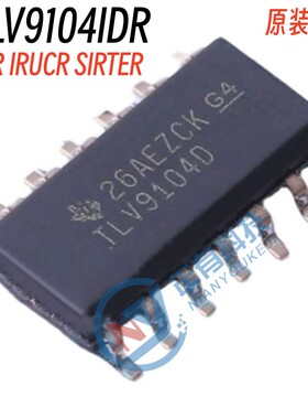 TLV9104IDR IPWR IRUCR SIRTER 运算放大器IC芯片 全新原装正品TI