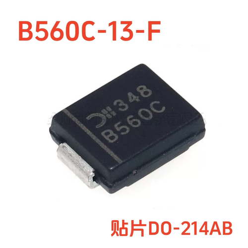 原装B560C-13肖特基二极管5A/60V