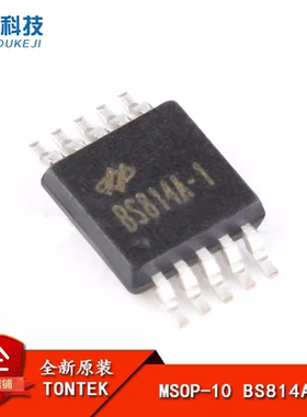 原装正品贴片BS814A-1 MSOP-10 4按键电容触摸检测芯片IC