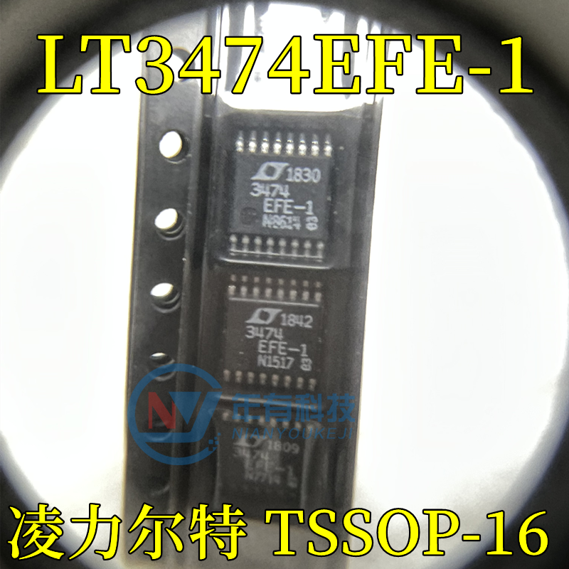 原装 LINEAR LED驱动器IC芯片 LT3474EFE-1 lt3474efe-1 TSSOP-16