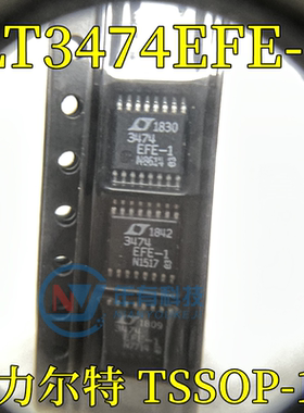 原装 LINEAR LED驱动器IC芯片 LT3474EFE-1 lt3474efe-1 TSSOP-16