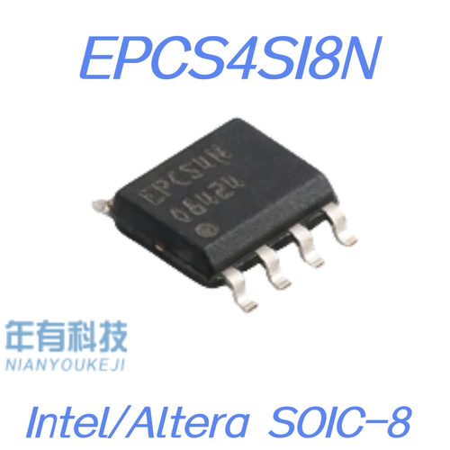 原装EPCS4SI8N4MbitSRAM芯片IC