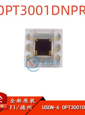 TI原装正品 OPT3001DNPR USON-6 环境光传感器IC芯片 OPT3001DNPR