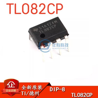 TITL082CP运算放大器芯片JFETIC