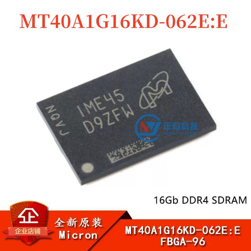 美光MT40A1G16KD-062EE内存芯片