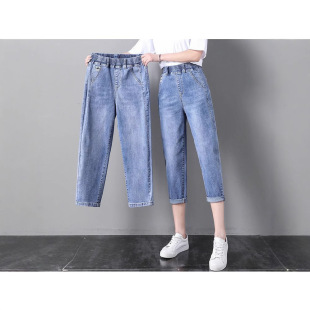 女夏季 直筒哈伦裤 薄款 松紧高腰宽松显瘦老爹裤 2025新款 七分牛仔裤