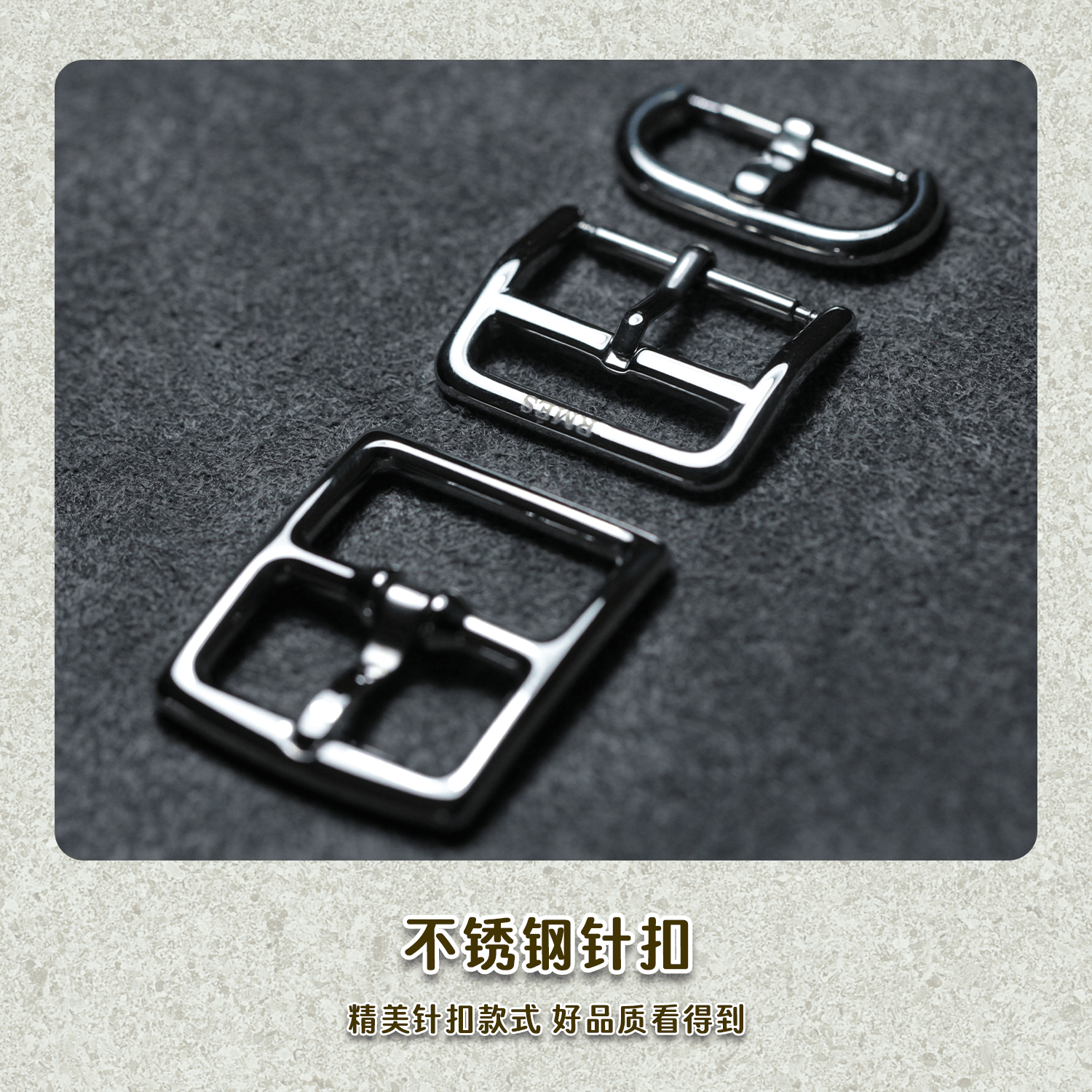 有皮uplay扣日手表配件电子