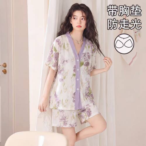 2026超火带胸垫睡衣女夏季短袖短裤和服日系碎花家居服可外穿