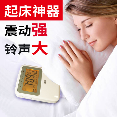 震动闹钟声音超大音量响学生用宿舍聋人无声振动懒人起床叫醒神器