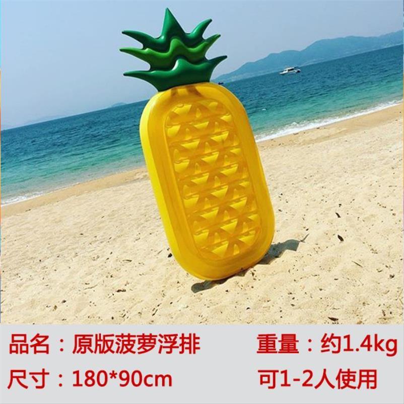 游泳圈网红充气浮床水上泳池玩具浮排便携大人单人浮毯装备气垫12月01日最新优惠