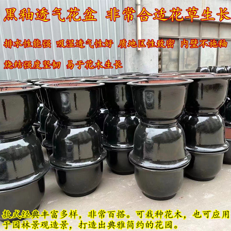 家用陶瓷花盆特大号落地盆陶土透气种树盆花卉绿植园艺复古龙缸盆,鲜花速递/花卉仿真/绿植园艺,花盆,淘宝优惠券,粉丝福利购,淘宝优惠卷