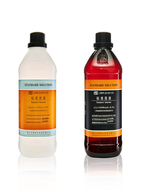AgNO₃硝酸银滴定溶液(带国标证书GBW(E)081129）