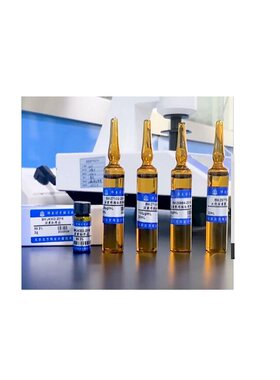 酸性混合指示液符合QB/T 2739标准 （溴化底米鎓+酸性蓝-1）