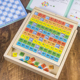 百数板蒙氏数学思维教具儿童数感训练启蒙1到100数字积木拼图玩具