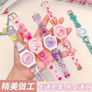 库洛滴胶手表女孩米儿童玩具小学生幼儿园女童宝宝防水卡通电子表