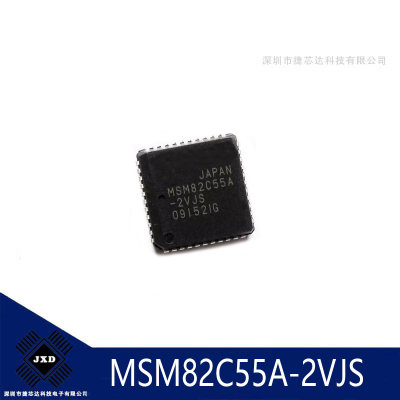 MSM82C55A-2VJS MSM82C55A PLCC-44 可编程外围接品类芯片 原装