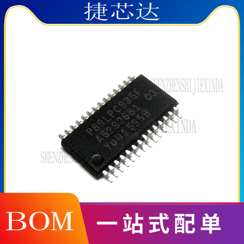 P89LPC935F P89LPC935 TSSOP-28 微控制器转换器 IC芯片 全新原装