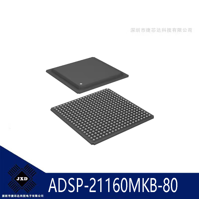 ADSP-21160MKB-80 BGA数字信号处理器IC芯片全新原装正品