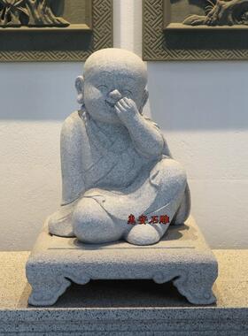传统中式天然石雕刻小沙弥石像