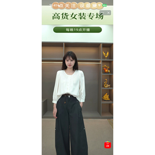 6966时尚 衣长62 圆领细带套头小衫 雯雯推荐