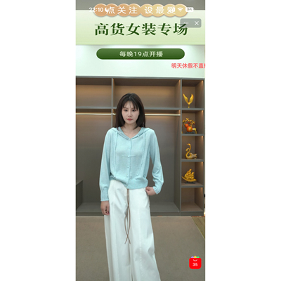 【雯雯推荐】（衣长55）8553纯色抽绳针织帽衫