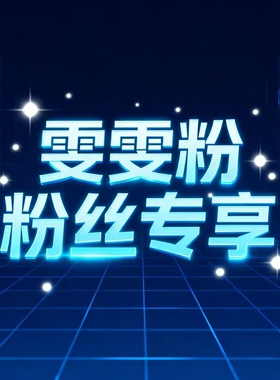 【雯雯推荐】8158时尚百搭小马吊坠阔腿牛仔裤