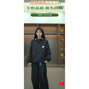 6584三角标男女同款 衣长75 连帽外套 雯雯推荐