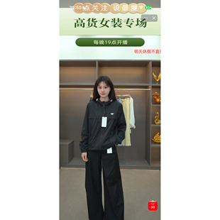 男款 5513时尚 衣长67 休闲连帽外套 雯雯推荐