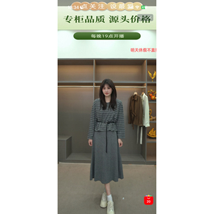 6602洋气条纹背心裙两件套 裙长115 雯雯推荐