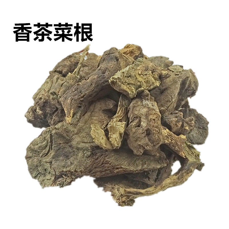 香茶菜根 香茶菜 天然纯新货 中药材 无硫 菱角三七 铁菱角 500克