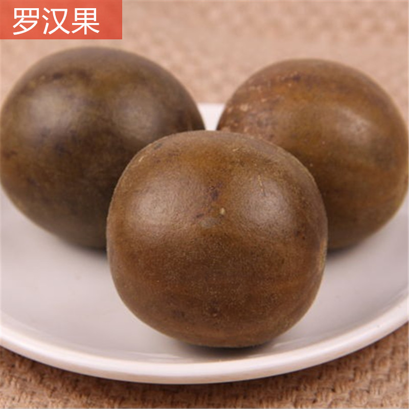 任意6件包邮 罗汉果 4个广西桂林特产永福罗汉果茶 大果 花草茶叶