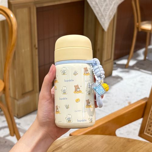 inseddie小保温杯女生可爱新款便携小巧口袋杯外出喝水杯子300ml